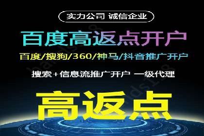 微博信息流的实时更新对用户行为的影响